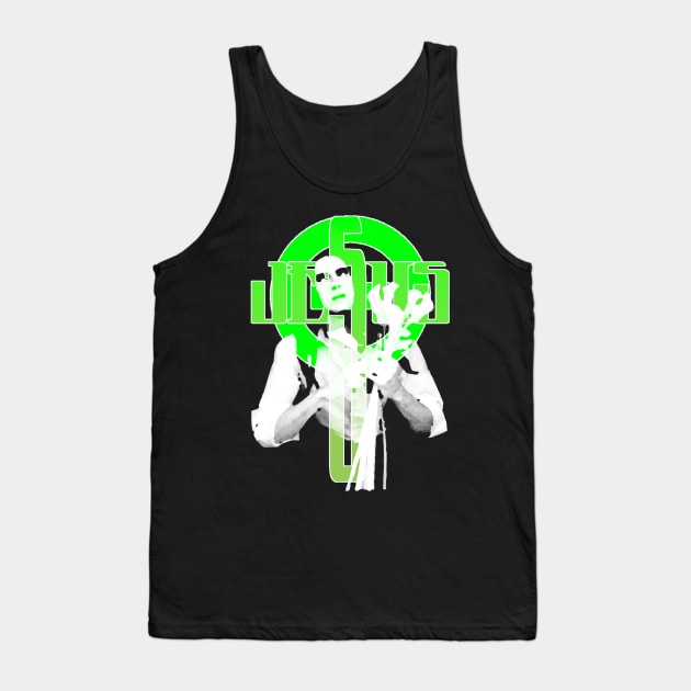 Peter Steele - Jesus Christ Looks Like Me! Tank Top by OriginalDarkPoetry